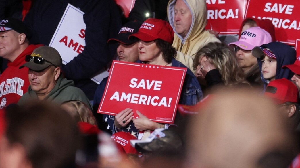 רפובליקנים בעצרת לקראת בחירות אמצע הקדנציה