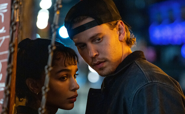 מתוך "נתפסו על חם" מתוך "נתפסו על חם"