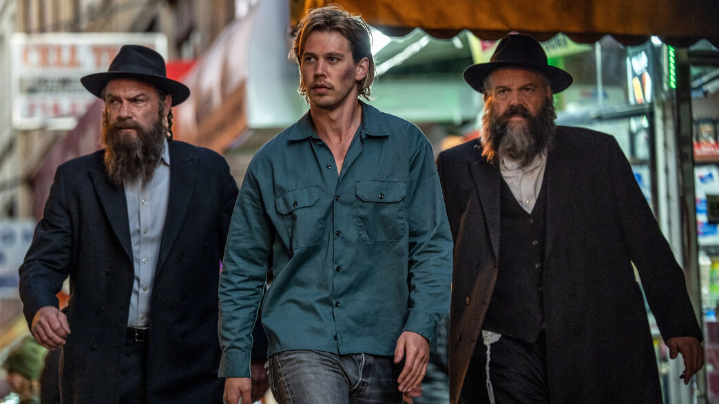 מתוך "נתפסו על חם" מתוך "נתפסו על חם"