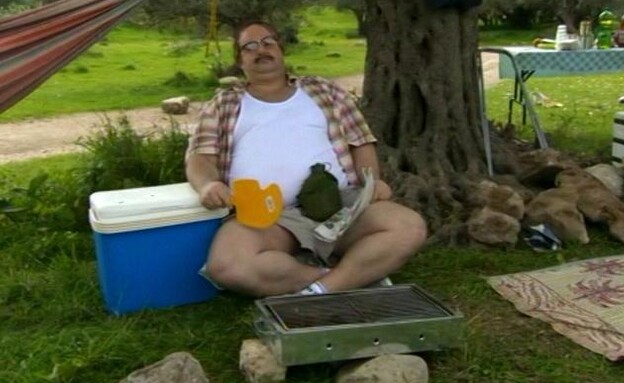 המשפחה יוצאת לחיק הטבע