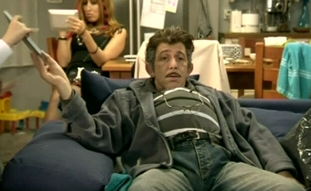 יוקר המחייה