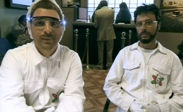 העם האירני מתחיל לשלם את המחיר