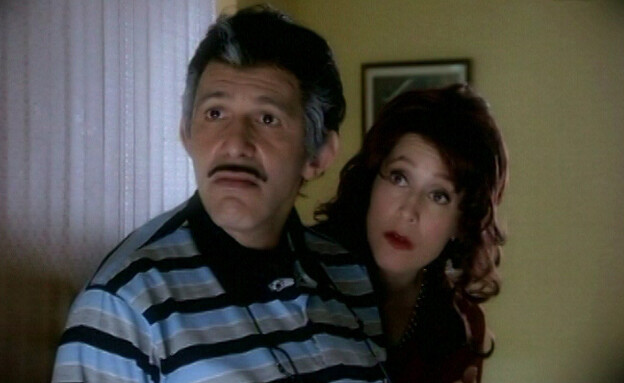 אנרגיה חסכונית