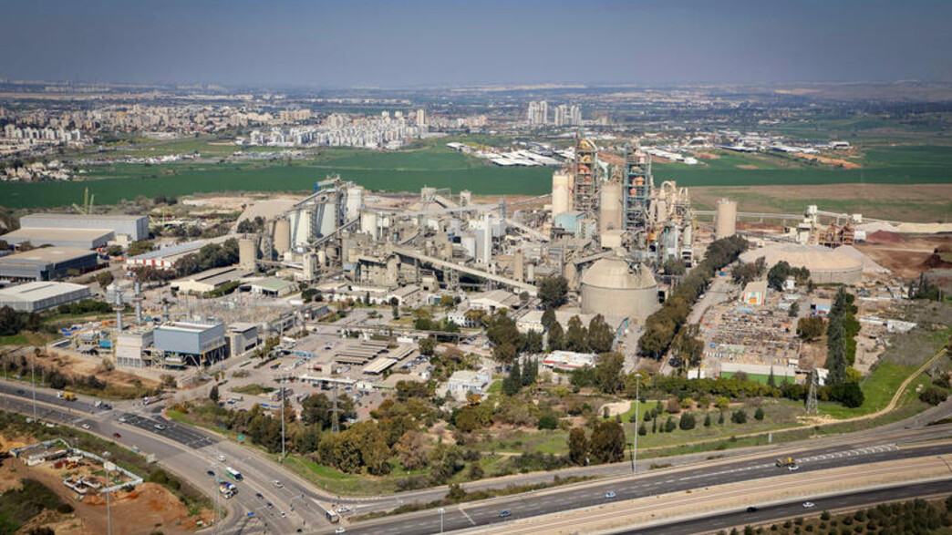 מפעל המלט נשר