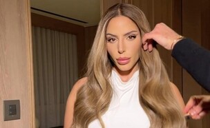 נסרין קדרי (צילום: מתוך אינסטגרם)