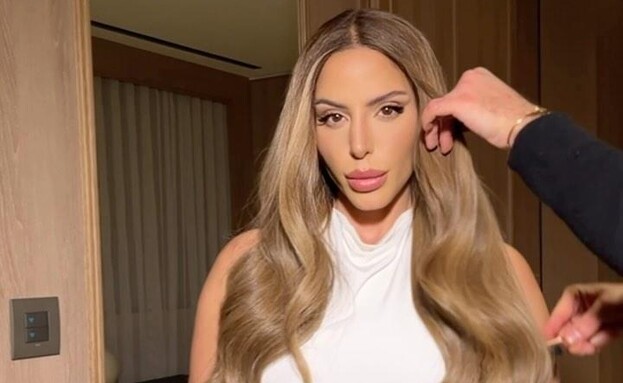 נסרין קדרי (צילום: מתוך אינסטגרם)