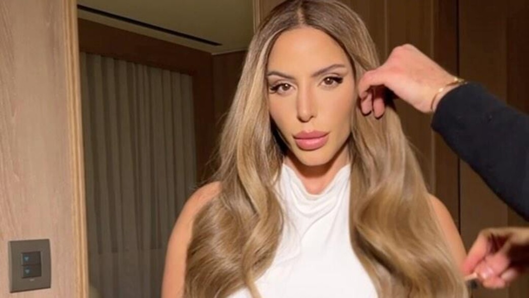 נסרין קדרי נסרין קדרי