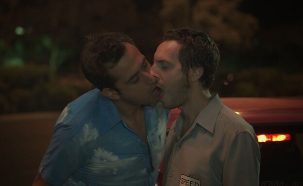 דובדבני וקובץ' - צמד חברי ילדות בני 28