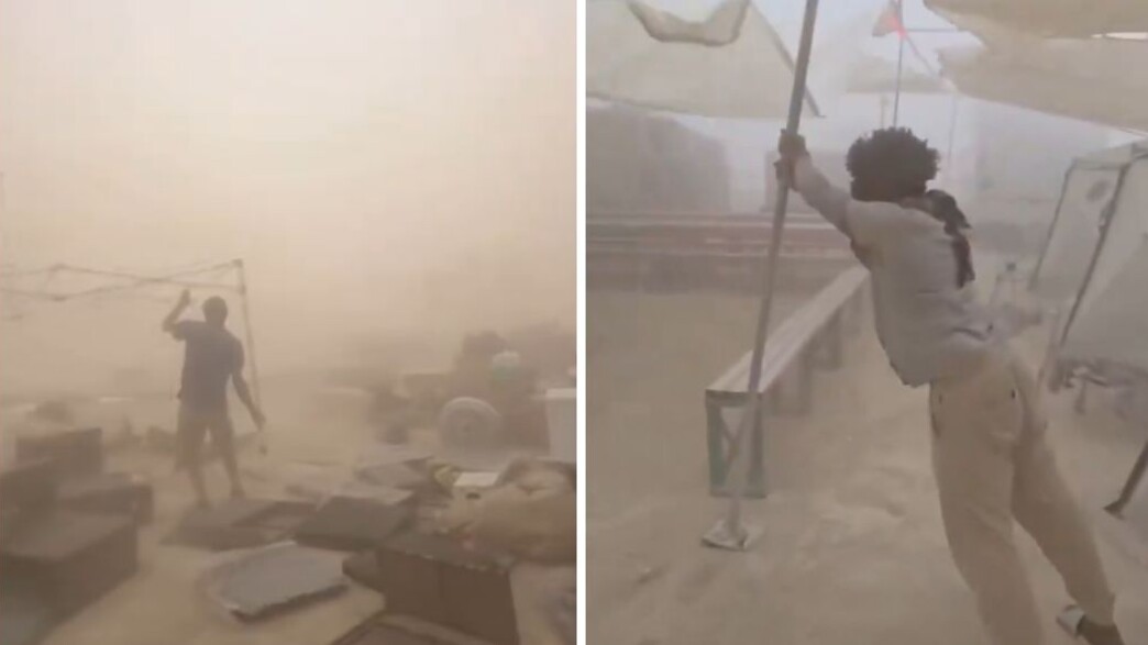 ברניניג מן 2025