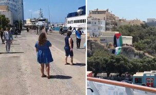 תקרית במנו (צילום: באדיבות המצלם)