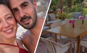 איילה מינקר מציצים