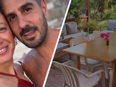 איילה מינקר מציצים