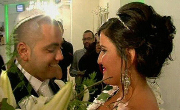 עינב ואלי מתאחדים