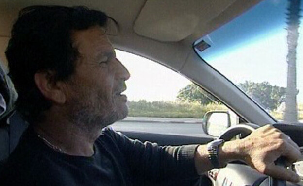 מי יודע מדוע ולמה