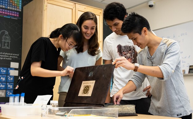 הפקולטה לחינוך למדע וטכנולוגיה בטכניון הפקולטה לחינוך למדע וטכנולוגיה בטכניון