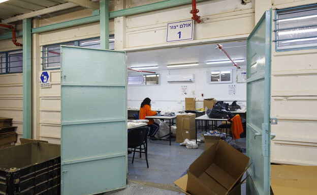 כלא נווה תרצה כלא נווה תרצה