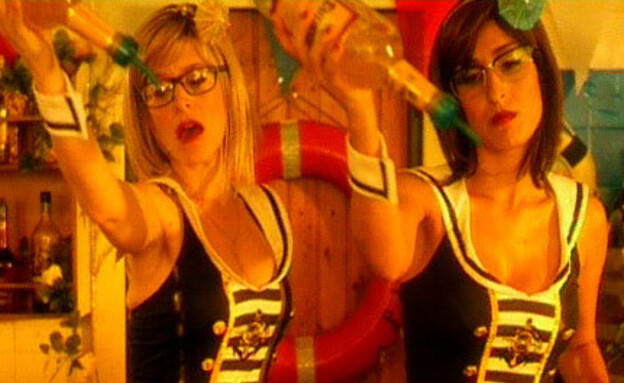 המקפלות פוגשות את ליטל מעתוק