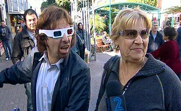 מה אומר הרחוב על מצב התרבות?