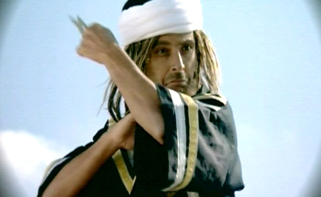 תורת הלחימה היהודית – גיבו"ר