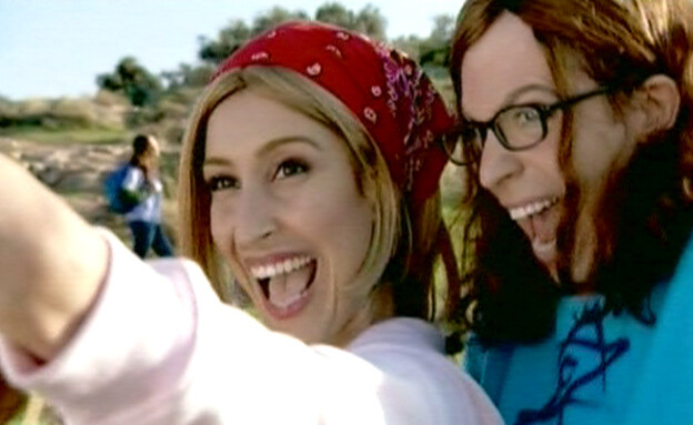 פרויקט תגלית חשוב לישראל