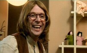 הגן של ענן (תמונת AVI: mako)