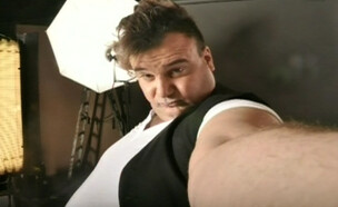 הכוכב החדש של עולם האופנה (תמונת AVI: mako)