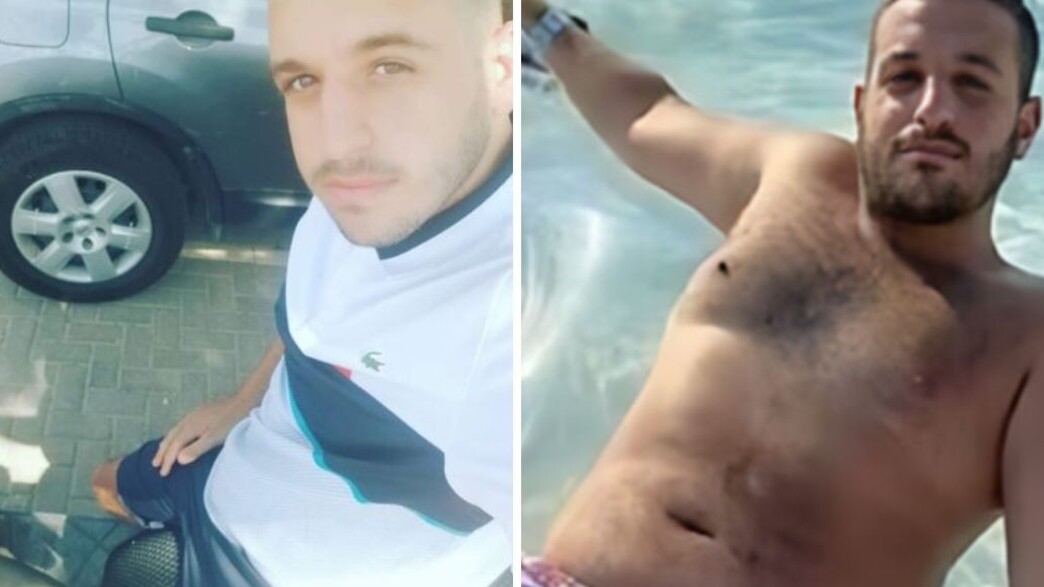 עוז עבודיאן 