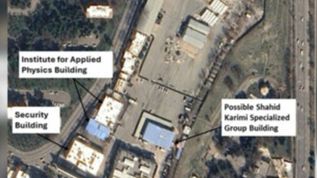 תמונות שחושפות איך איראן מנסה להעלים פיתוח גרעין תמונות שחושפות איך איראן מנסה להעלים פיתוח גרעין