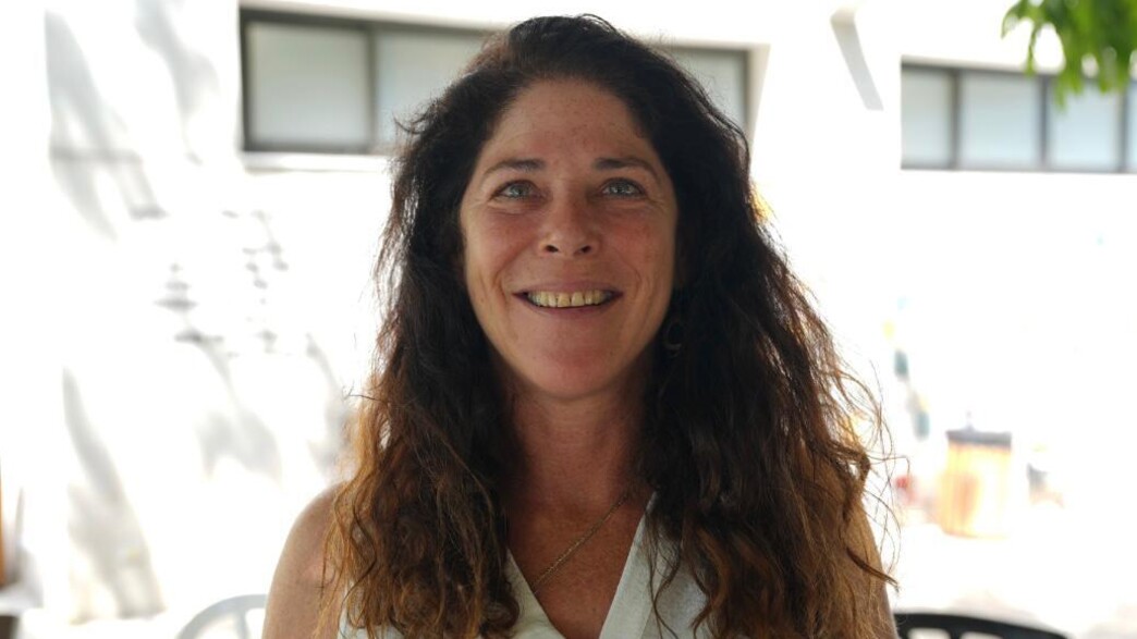 נטע אופיר נטע אופיר