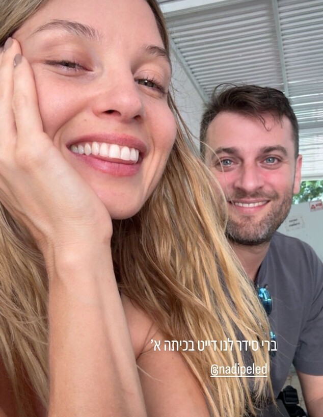 עדי הימלבלוי והגרוש מבלים: "ברי סידר לנו דייט" עדי הימלבלוי והגרוש מבלים: "ברי סידר לנו דייט"