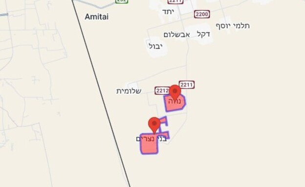 חדירת כלי טיס בבני נצרים, נווה