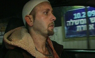 מי חותר תחת קופטש?