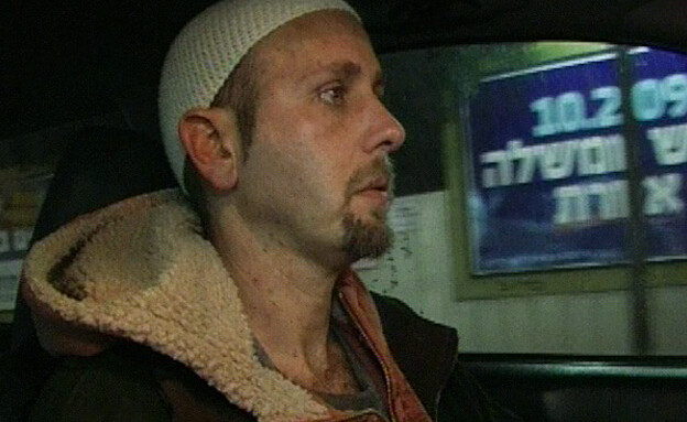 מי חותר תחת קופטש?