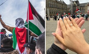 התארסו מול הפגנה פרו-פלסטינית (צילום: Zaineb Maryam L, shutterstock)