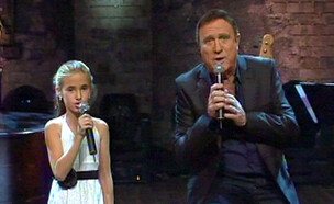 יהורם גאון ועדי ביטי (תמונת AVI: mako)