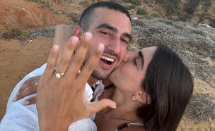 נועה אסטנג'לוב ועמית פרנקו (צילום: אינסטגרם)