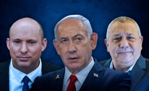 גדי איזנקוט, בנימין נתניהו, נפתלי בנט (צילום: יואב ארי דודקביץ', יונתן זינדל, פלאש 90)