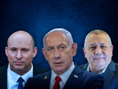 4 מפלגות לא עוברות את אחוז החסימה, כמה קיבלו רה"מ ובנט?