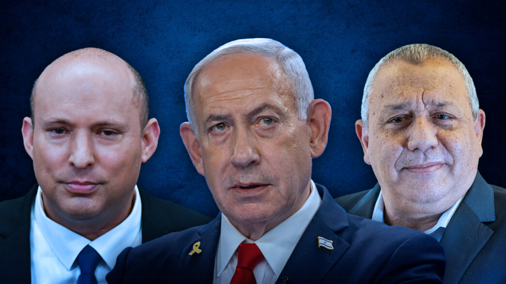 גדי איזנקוט, בנימין נתניהו, נפתלי בנט גדי איזנקוט, בנימין נתניהו, נפתלי בנט