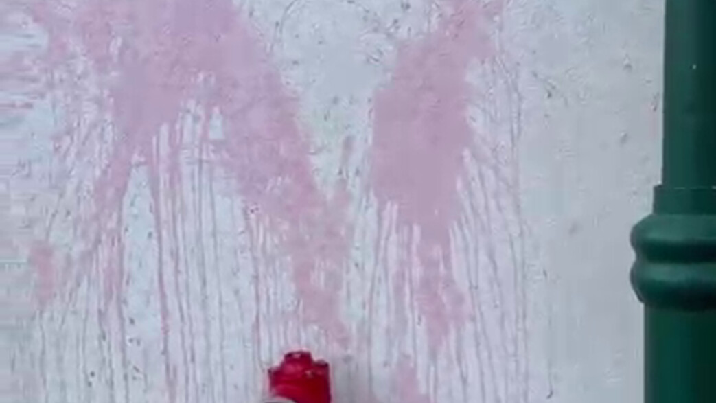 הבית של הרמטכ"ל הושחת הבית של הרמטכ"ל הושחת