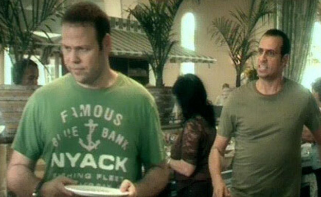 איצקו בחרדת ארוחת בוקר