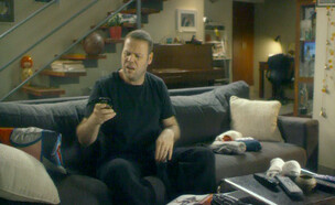 אמיר הוגה (תמונת AVI: mako)