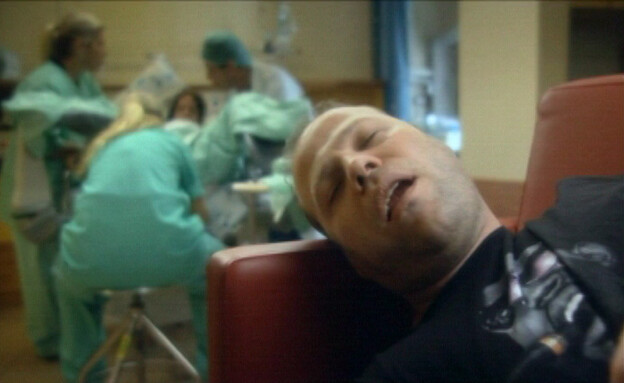 אמיר וטלי בחדר הלידה