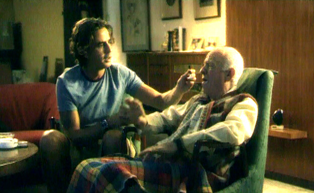 הדשא של השכן ירוק יותר