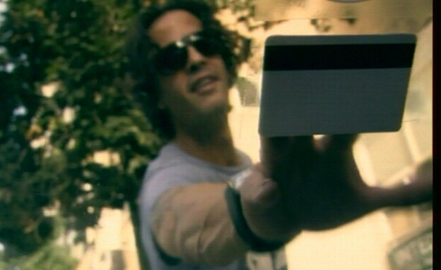 תו נכה מציל חיים!