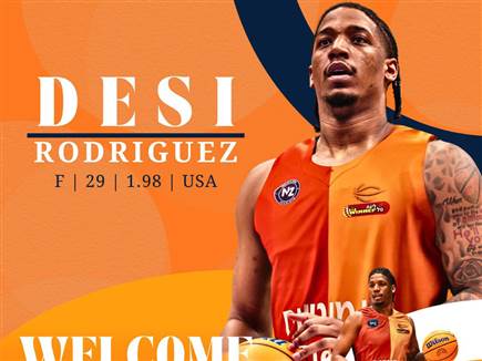 sportFive1592932 (צילום: ספורט 5)