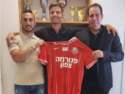 (צילום: הפועל חיפה) (צילום: ספורט 5)