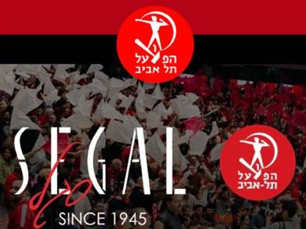 (צילום: הפועל ת“א) (צילום: ספורט 5)