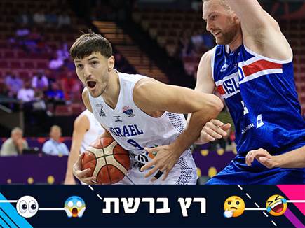 sportFive1593053 (צילום: ספורט 5)