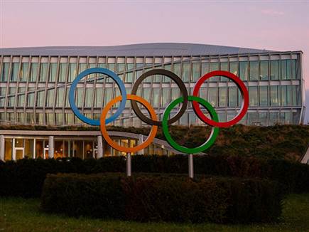 (David Ramos/Getty Images) (צילום: ספורט 5)
